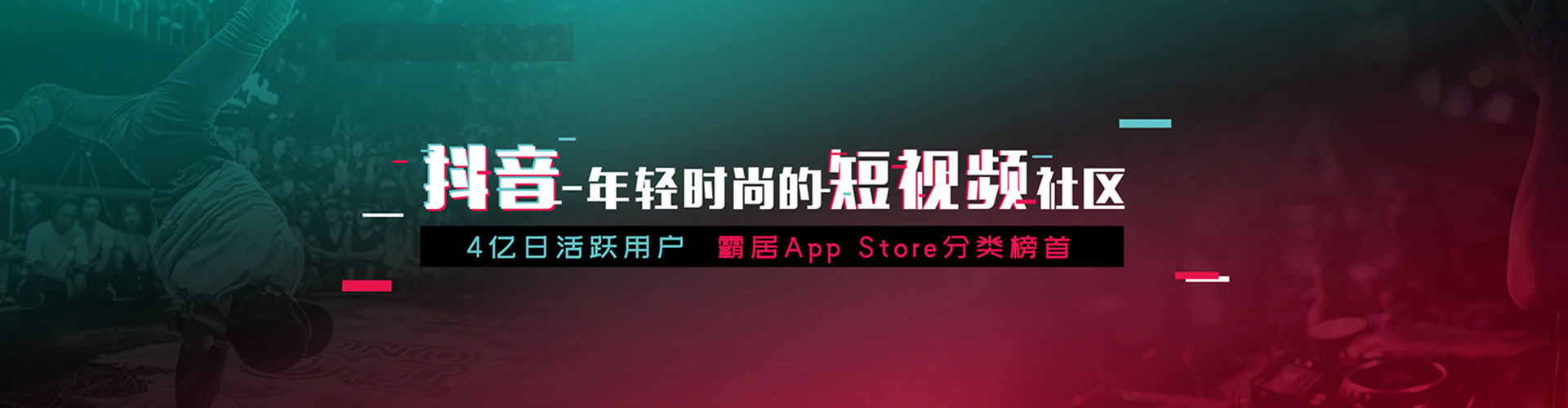 泗县sem怎么做